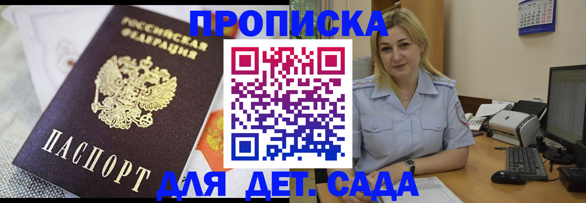 форма 3 в Семилуках